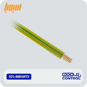سیم مفتولی ارت روکشدار 25*1