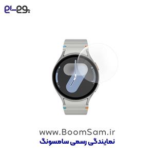 گلس ساعت هوشمند سامسونگ واچ 7 سایز 44 میلی متر Glass Watch 7 44mm L310