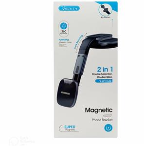 هولدر گوشی موبایل وریتی مدل V CH1123