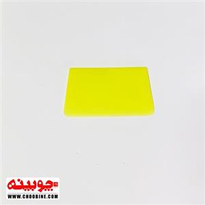 کاردک پلاستیکی ساده نصب برچسب کد ۱