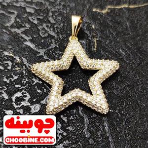 پلاک آویز ژوپینگ ستاره نگین دار (شناسه کالا : ۹۵۴۰۱۰)