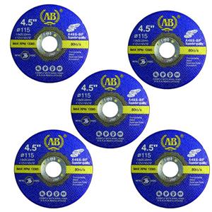 مینی صفحه برش استیل مدل AB 115x1.6 بسته 5 عددی