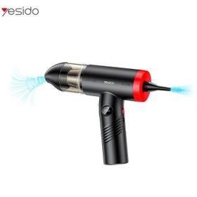 مینی جارو شارژی یسیدو مدل YESIDO VC03