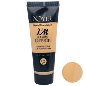 کرم پودر نویر مدل NF140 حجم 40 میلی لیتر