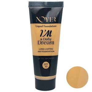 کرم پودر نویر مدل 160 NF حجم 40 میلی لیتر