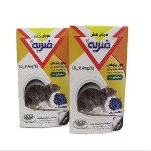 موش کش سمیران مدل ضربه طعمه گندمی مجموعه 2 عددی