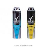 Rexona Men Cobalt Spray 200ml For Men‎