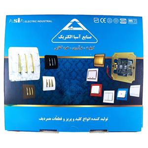 کلید تک پل صنایع آسیا الکتریک مدل SFD-GD