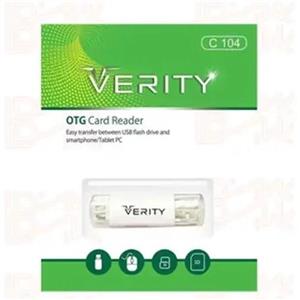 رم ریدر مدل VERITYMICRO OTG C 104