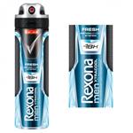 Rexona Xtacool Spray For Men‎
