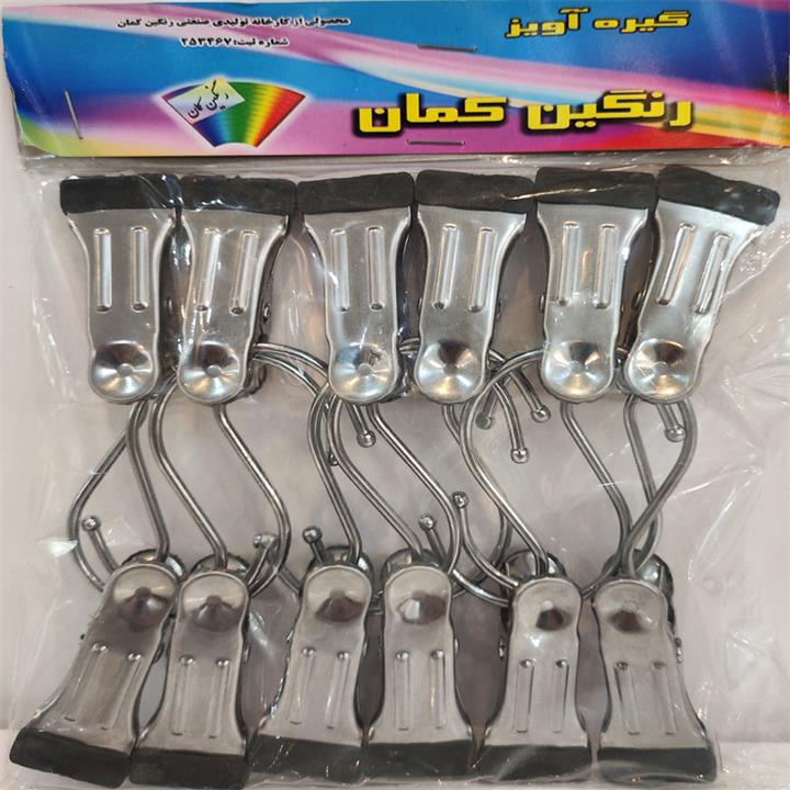 آویز لباس مدل  RK بسته 10 عددی