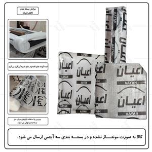 تخت خواب یک نفره اعیان مدل FH772 سایز 120x200 سانتی متر