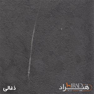 میز کامپیوتر هیراد مدل R124-MDF