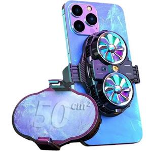 فن خنک کننده رادیاتوری گوشی موبایل مدل X53