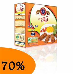 کباب لقمه ای 70 درصد گوشتین مقدار 450 گرم