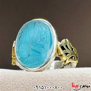 انگشتر چند جواهر خطی بسیار زیبا با حکاکی یا علی مردانه ۳۳۲۲۸