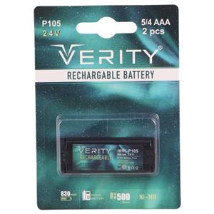 باتری تلفن بی سیم Verity P105 830mAh