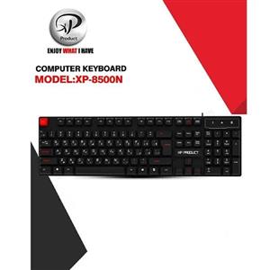 کیبورد ایکس پی پروداکت XP-8500N
