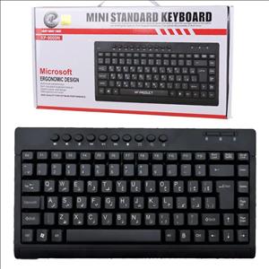 کیبورد ایکس پی پروداکت XP-9000N