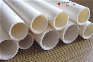 لوله 2 سایز ( 13 ) PVC