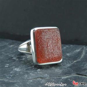 انگشتر عقیق قرمز دست ساز با حکاکی آیه 159 و 160 سوره آل عمران مردانه ۳۱۸۴۸