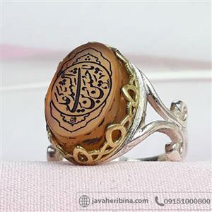 انگشتر عقیق یمنی تاج برنجی با حکاکی یا حسین ابن علی الشهید زنانه ۳۳۹۴۹
