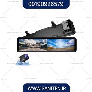 دوربین ثبت وقایع خودرو (Dash camera)مدل CC Dash15