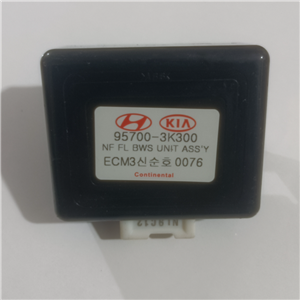 یونیت سنسور دنده عقب سوناتا NF کد 957003K300