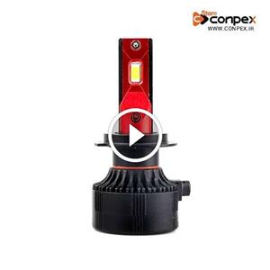 هدلایت لامپ خودرو کانپکس مدل 3S PRO پایه H7 بسته دو عددی
