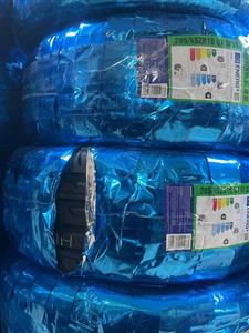 لاستیک چینی Haida  هایدا سایز 205/45/16