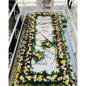 گل سنگ قبر ساده و شیک e357 
