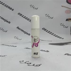 عطر جیبی زنانه نایس مدل  Ricci Ricci حجم 30 میلی لیتر