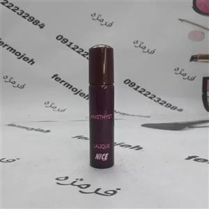 عطر جیبی زنانه نایس مدل  Lalique Amethyst حجم 30 میلی لیتر
