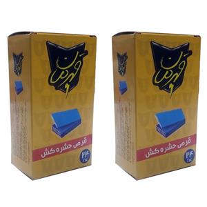 قرص پشه کش قهرمان مدل New-2 دو بسته 24 عددی