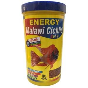 غذا ماهی انرژی مدل Malawi Cichilid color وزن 450 گرم 