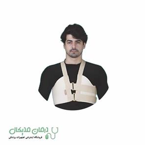 نگهدارنده قفسه سینه سما طب پاکان مدل 6028