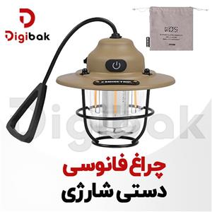 چراغ شارژی فانوسی مدل LY15
