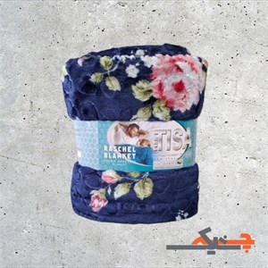 پتو مسافرتی (ژله ای) دونفره تیسا مدل لایف (گلناز) سایز 220x200 سانتی متر