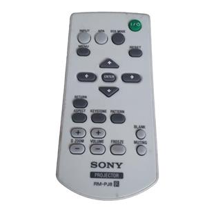 ریموت کنترل مدل  PJ8 SONY PROJECTOR مناسب برای پروژکتور