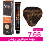 رنگ مو استیل 7.68 بلوند تنباکویی روشن (سری تنباکویی)