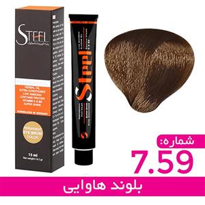 رنگ مو استیل 7.59 بلوند هاوایی (سری استوایی) 