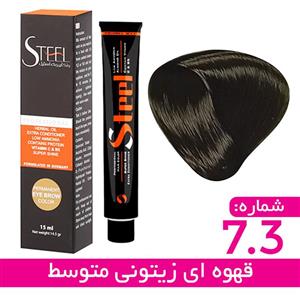 رنگ مو استیل 7.3 بلوند زیتونی متوسط (سری زیتونی) 