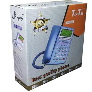 تلفن تیپ تل مدل TIP-8835