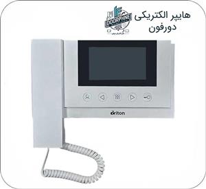 مانیتور آیفون تصویری برایتون BAM-4310