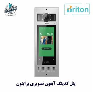 پنل آیفون تصویری کدینگ برایتون مدل PBC 4000 R