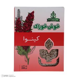 کینوا خوش خوراک - 250 گرم