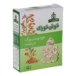 جو دو سر پرک خوش خوراک - 200 گرم