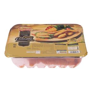 فیله مرغ سوخاری تانیس - 450 گرم
