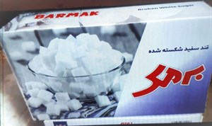 قند شکسته سفید گل شکر  - 5 کیلوگرم\t