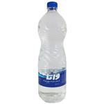 Vata Mineral Water 1500ml